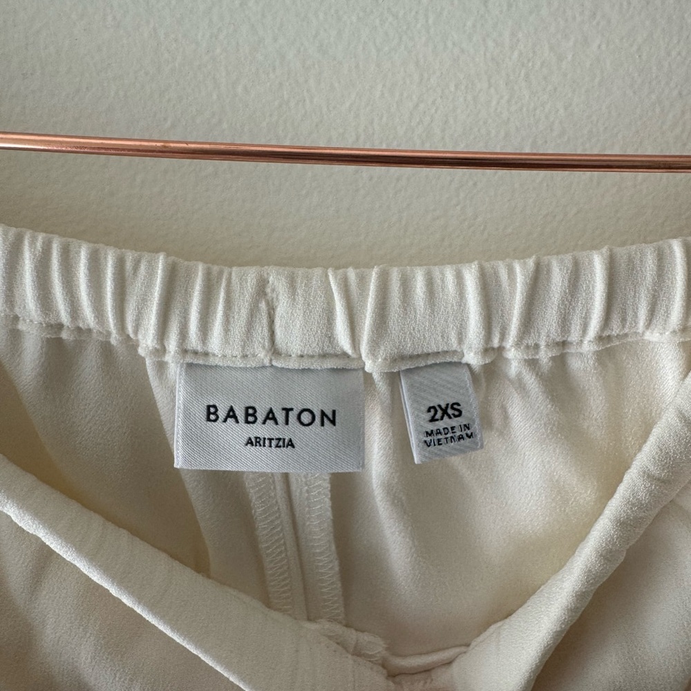 Babaton Cream Drawstring Pants - Picture 4 of 4